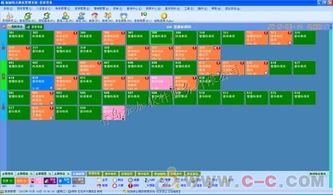 加加酒店管理系統 提升酒店運營效率的智能化解決方案