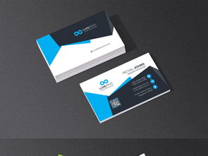 四色時尚公司 商務科技名片設計與高清PSD素材下載指南